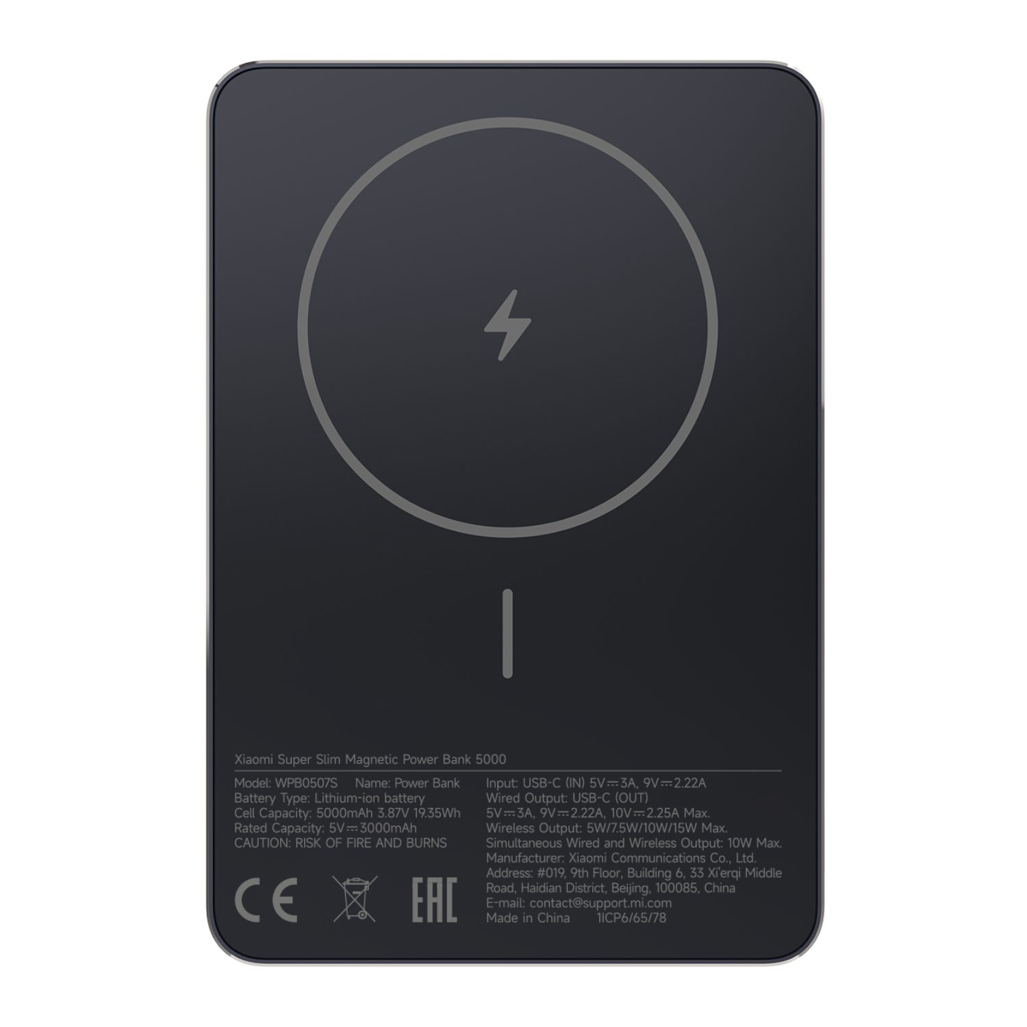 BHR08PMGL Xiaomi Super Slim Magnetic Power Bank 5000 Black wr 01a BHR08PMGL Xiaomi Super Slim Magnetic Power Bank 5000 Black wr 01a